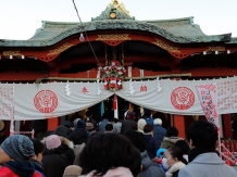 Tokyo Anamoriinari 2018 01 01 Hiroyoshi Kawana