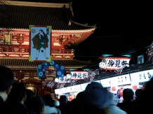 Tokyo Senso ji 2018 01 02 Hiroyoshi Kawana