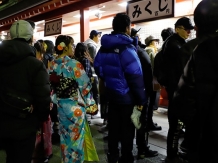 Tokyo Senso ji Omikuji 2018 01 02 Hiroyoshi Kawana