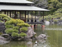 Kiyosumi Teien, Japanese Garden in Tokyo