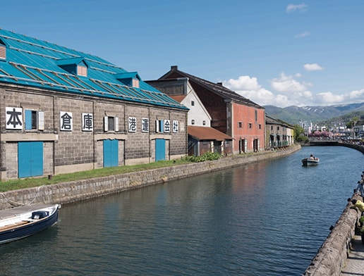 Former Otaru Warehouse, Otaru in Hokkaido