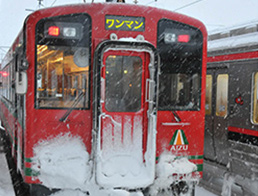 Aizu Railway  