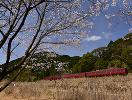 JR Hisatsu Line 