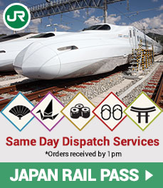 japan_rail_pass