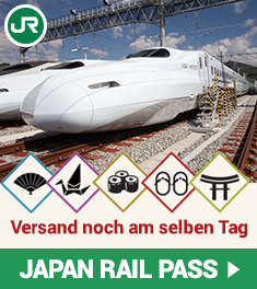 japan_rail_pass