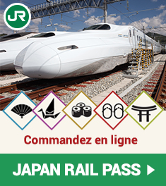 japan_rail_pass