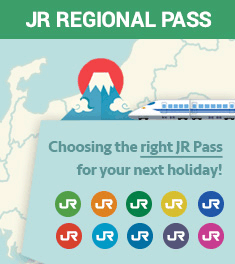 Regional_JR_Pass