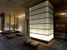 Hotel Niwa Tokyo