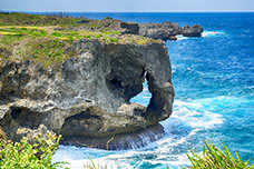 
						Les plus belles plages du Japon