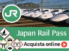 JR Pass