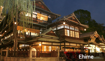 Ehime