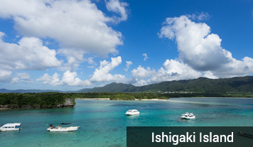 Ile Ishigaki