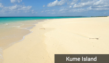 Ile Kume