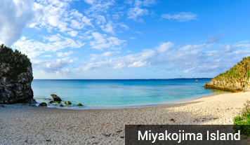 Ile Miyako