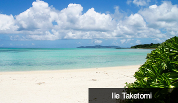 Ile Taketomi