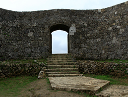 Nakagusuku Castle Ruins , Okinawa