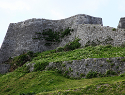 Katsurenjo Castle Ruins , Okinawa