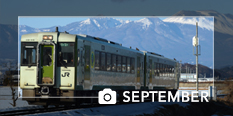 photo of the month September 2018