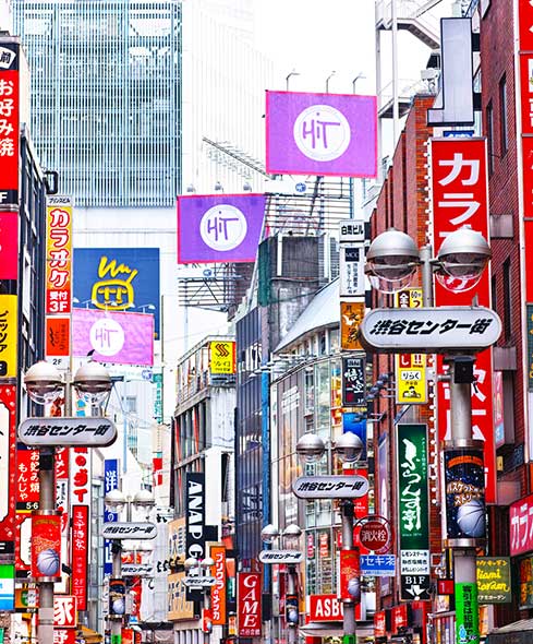Shibuya, Tokyo
