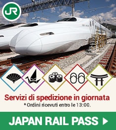 japan_rail_pass