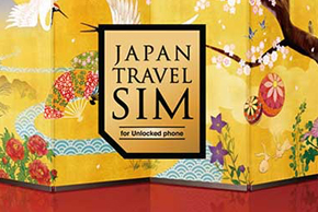 Japan Travel SIM