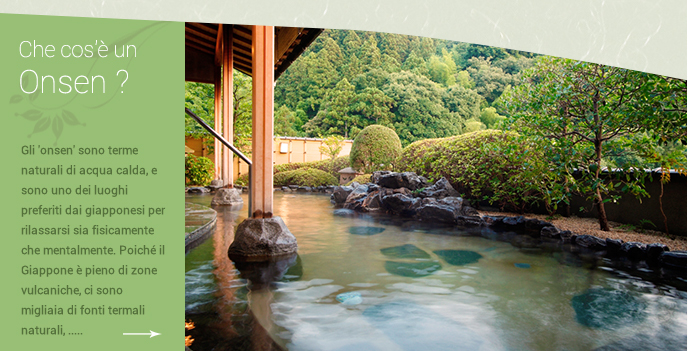Ryokan Image3