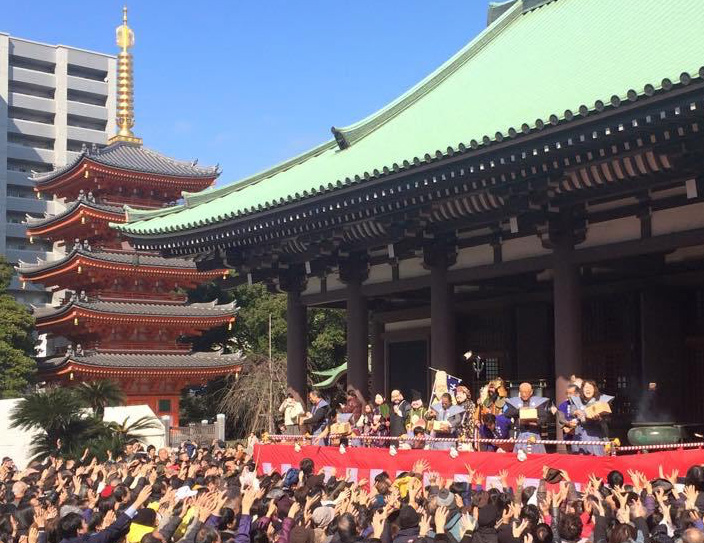 Setsubun – the day before the beginning of spring in Japan