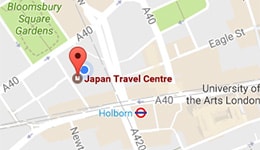 Japan Rail Pass / Japan Travel Centre