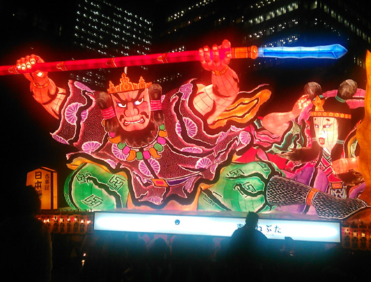 Le  Festival Aonomori Nebuta