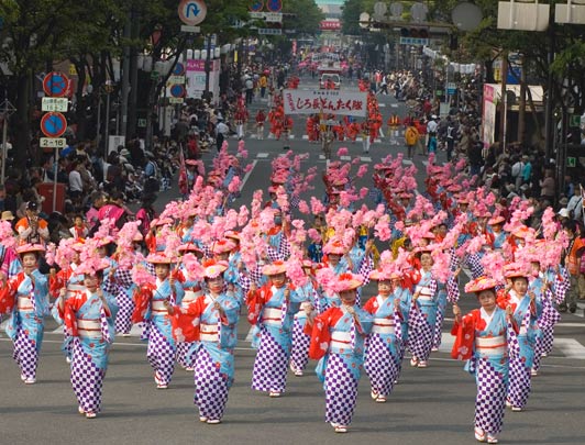 Fukuoka