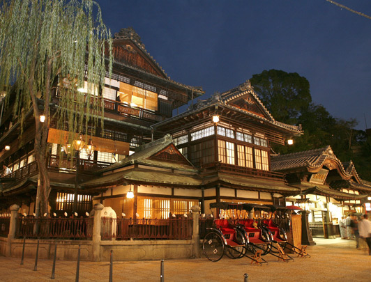 Dogo Onsen, Ehime