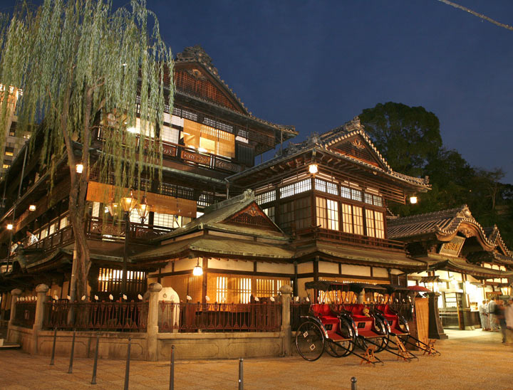 Dogo Onsen, Ehime