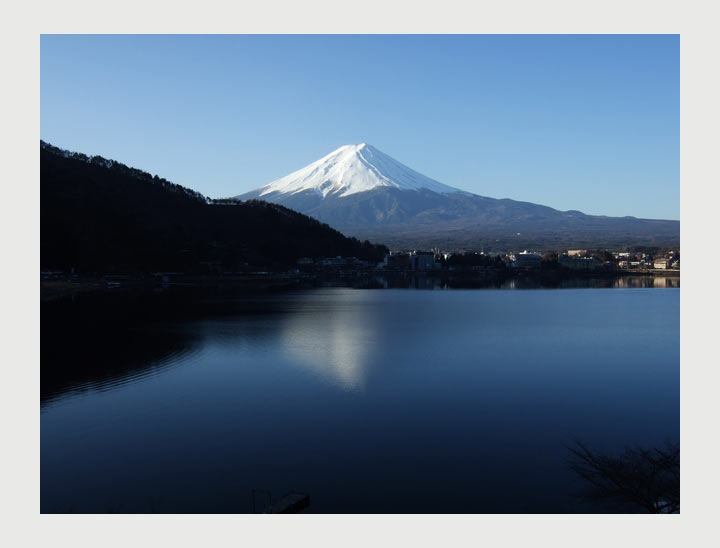 Fuji goko (Les 5 lacs du Mont fuji)