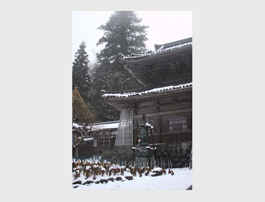 Tempio Eiheiji