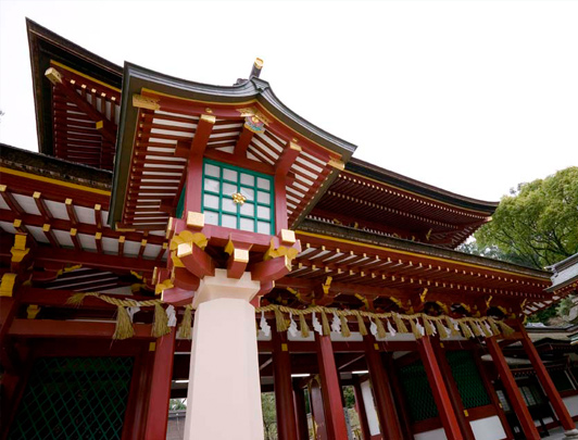 Dazaifu, Fukuoka