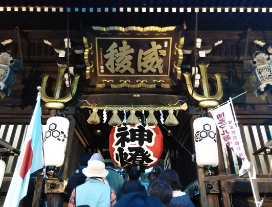 Kushida Shrine, Hakata, Fukuoka