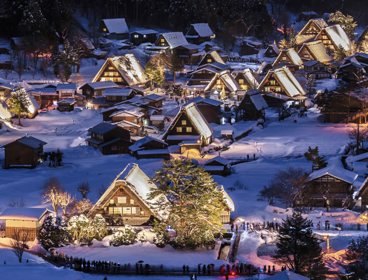 Shirakawago