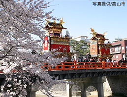 Takayama Matsuri