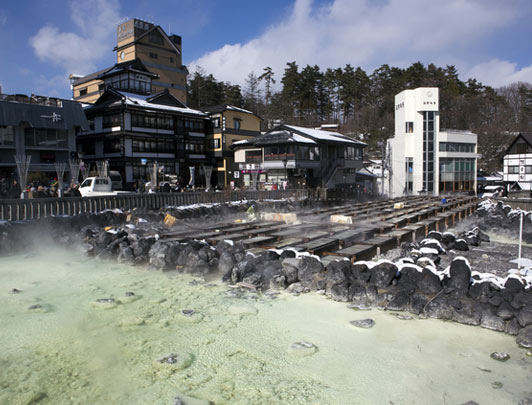 Kusatsu Onsen