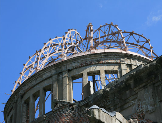 Le Musée du Mémorial de la Paix