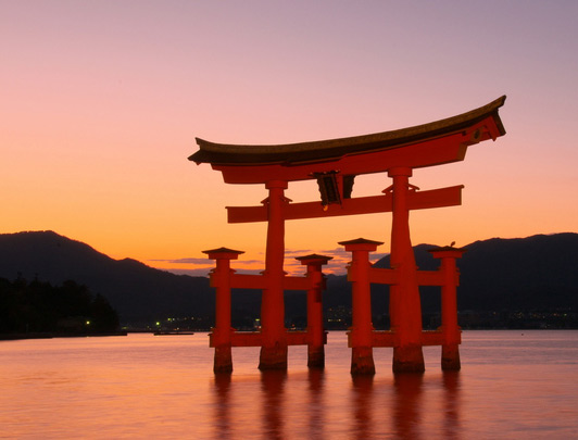 Miyajima, Hiroshima