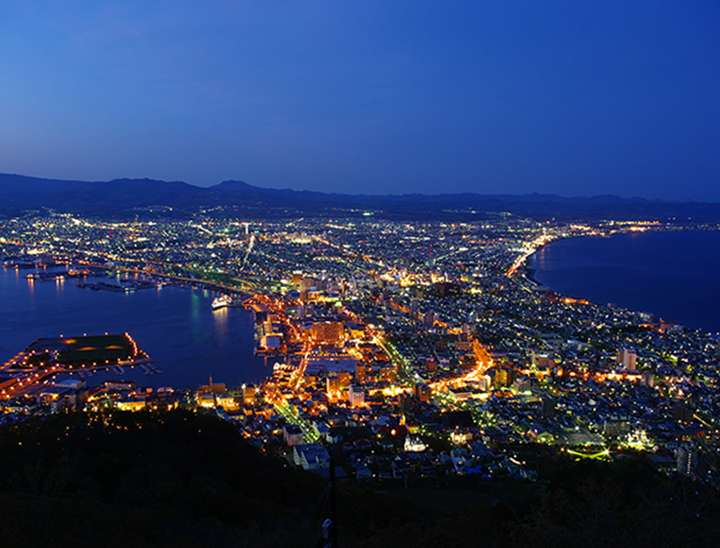 Hakodate