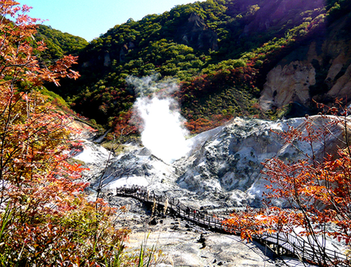 Noboribetsu Onsen