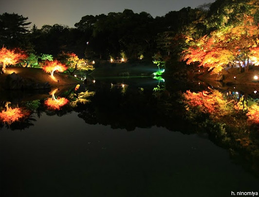 Ritsurin Garden, Kagawa