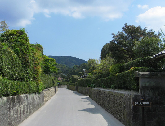 Chiran, Kagoshima