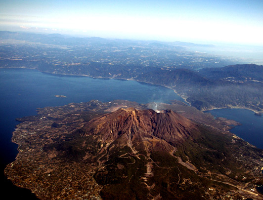 Sakurajima, Kagoshima