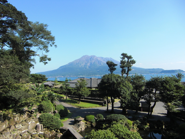 Le Jardin Sengan-en