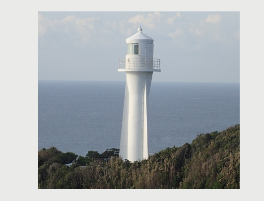 Le Cap Ashizuri