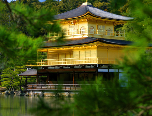 Temple Kinkakuji, Kyoto