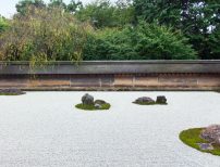 Kyoto, Ryoanji